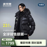 波司登（BOSIDENG）冬季羽绒服鹅绒女士泡芙加厚时尚百搭立领外套商场热卖同款 幻夜黑-自然光-高品质 M 165/88A充绒量191g 体重约110-120斤