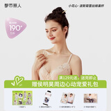 都市丽人内衣女无钢圈小花心文胸聚拢中薄款透气波斯菊性感蕾丝胸罩2B9506