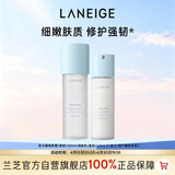 兰芝水乳新水酷爽肤水160ml+乳液120ml清润女保湿母亲节礼物