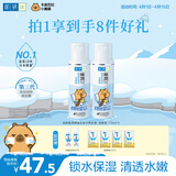 肌研极润爽肤水-清爽型170ml*2玻尿酸补水保湿精华敏感肌肤护肤品女