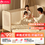 coolbaby拼接床大人可睡可升降拼接婴儿床多功能0-6岁可折叠床护栏儿童床 基础款【单床】200*60
