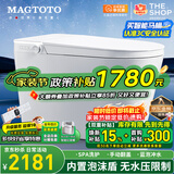 MAGTOTO智能马桶一体机无水压限制内置泡沫盾全自动带水箱轻音冲水坐便器 CES-S9D豪华版水质过滤电容脚感 250/300/350/400MM坑距下单备注