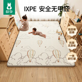 欧孕（OUYUN）婴儿爬爬垫加厚儿童爬行垫iXPE整体垫打地铺 热气球2×1.8