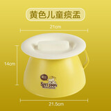 茶花（CHAHUA） 塑料痰盂尿盆儿童便盆宝宝坐便器老人马桶小便器尿壶尿桶带盖子 【新款黄色1个】痰盂