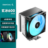 九州风神（DEEPCOOL）玄冰600ARGBCPU风冷散热器6热管单塔/热管偏置设计/聚风环ARGB风扇/多平台支持