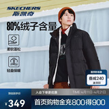 斯凯奇冬季保暖时尚百搭男女同款羽绒外套L324U108