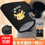 电动摩托车冬季保暖手把套电瓶车保暖防风手套防寒加绒加厚车把套 带反光条/黑色平安鹿/加绒加厚/全天有温度一对装