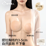 都市丽人女士胸贴乳贴隐形无痕防走光婚纱专用文胸罩小胸提拉防汗乳头贴