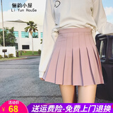 欧贝汐百褶裙短裙春夏春秋季学生裙子休闲高腰A字裙韩版学院风女半身裙 粉红色 S