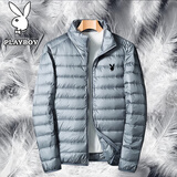 花花公子（PLAYBOY） 轻薄羽绒服男短款冬季外套男士新款超轻休闲中青年白鸭 16050灰色(立领) XL (140斤-160斤)