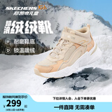 Skechers斯凯奇儿童秋冬休闲男女童二棉鞋轻质加绒保暖靴405222L/302583L 女童/自然色/NAT 35