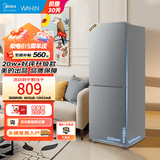 美的（Midea）冰箱236升【已补贴20%】三门三开门大容量家用小型电冰箱一级能效风冷无霜租房以旧 美的出品(华凌)177/180升双门直冷微霜