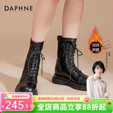 达芙妮马丁靴女2023新款秋冬短靴女英伦风加绒厚底白色单靴子女 黑色（薄绒款） 38