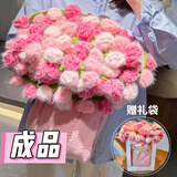 囍柿莲莲送女生朋友老婆生日礼物52朵玫瑰花束毯子结婚伴手礼物品实用闺蜜