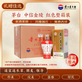 茅台中信金陵 赤龙焕彩红色 2023-2025年 酱香型白酒 500ml*6原箱原开