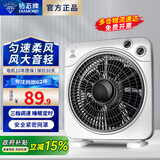 钻石牌（DIAMOND）转页扇台式风扇鸿运扇 桌面风扇家用风扇鸿运风扇桌面台扇 10寸升级版