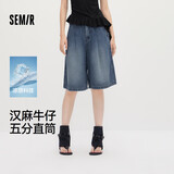 森马（Semir）森柔|牛仔裤女夏季汉麻凉感宽松2026女生遮肉五分裤109326122005
