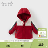 戴维贝拉（DAVE＆BELLA）男童连帽外套男宝宝上衣秋冬装新款童装洋气儿童外衣女童服饰 红色【夹棉加厚款】DB3241555-T 120 cm（建议身高110-120cm）