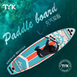 蓝科SUP充气桨板站立式漂流桨板竞速冲浪板划水板浆板船划桨浮板水上 【多功能旅行板】灰绿纹（更多收纳空间）