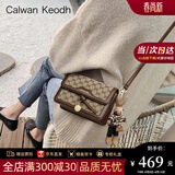 CALWAN KEODH包包女包新款2026斜挎包单肩包轻奢百搭时尚生日礼物送女友老婆 【咖啡色】高档时髦复古小方包实用走心女生闺蜜