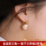 伊黛儿高级感耳环女王妃款小众仿大珍珠耳饰钉耳坠扣2026年新款潮 E0628金色_香槟金耳环