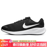 耐克NIKE跑步鞋男子缓震宽版REVOLUTION 7运动鞋FB8501-002黑白44.5