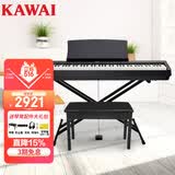 卡瓦依（KAWAI）电钢琴ES110黑色主机88键重锤便携式电子钢琴初学者家用卡哇伊