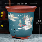 爵遇良品花盆家用大号透气紫砂大花盆特大号种树盆发财树特大号花盆陶瓷 敞口彩绘 蓝色  大号 图示