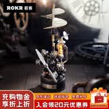 若客（ROKR）工业之城达芬奇直升机 拼装玩具机械模型积木拼图男孩生日礼物