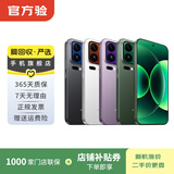 7新/8新/9新 华为/小米/vivo/三星/红米/OPPO二手手机 以质检报告为准国行优惠券补贴 颜色规格参考质检报告 红米手机