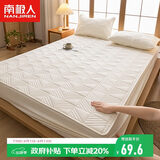 南极人抗菌加厚夹棉床笠 亲肤床罩单件 全包席梦思保护套床垫套 1.5米床