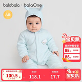 巴拉巴拉童装婴儿连体衣新生儿宝宝包屁衣服男女童冬装爬行服加厚保暖软萌