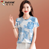 啄木鸟（TUCANO）薄款透气短袖t恤女夏季2026新款时尚花色圆领宽松速干衣女 牛仔蓝-短袖上衣 2XL 建议125-140斤