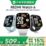 小米（MI）REDMI Watch 6 澎湃OS 3 心率血氧监测 蓝牙通话 红米手表6 智能手表 小米汽车 【新品上市】 REDMI Watch 6 典雅黑