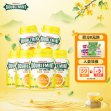 绿箭无糖口香糖桂花乌龙薄荷味56g约40粒*6瓶 休闲零食糖果 清新口气