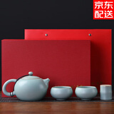 祥业song杯子汝窑泡茶壶陶瓷大号功夫茶具西施壶汝瓷单壶提梁壶泡茶器 汝窑大西施壶一壶二杯礼盒 300ml