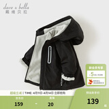 戴维贝拉（DAVE＆BELLA）童装宝宝衣服儿童外套男童春秋女童春装大童秋冬加绒户外运动服装 黑色DBJ15531-B 110 cm（建议身高100-110cm) cm（建议身高100-110cm）