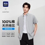 海澜之家HLA海澜之家短袖衬衫男夏季轻商务经典系列纯棉时尚衬衫男