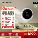 小吉（MINIJ）内衣洗衣机3kg壁挂迷你滚筒婴儿洗衣机 直驱变频 真丝洗护G1-ZB