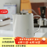 Bincoo咖啡拉花缸圆嘴拉花杯奶泡杯拉花神器不锈钢专业器具打奶缸