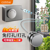 卡贝（cobbe）隐形晾衣绳晾衣服神器钢丝绳子室内免打孔卫生间可伸缩阳台晾衣架