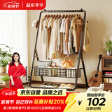 溢彩年华晾衣架落地踢脚线取暖器烘干晾衣架置物架折叠挂衣架卧室晒衣4488