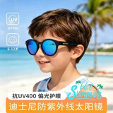 迪士尼（Disney）儿童太阳镜男女儿童墨镜小孩防紫外线外出旅游防晒护目儿童节礼物