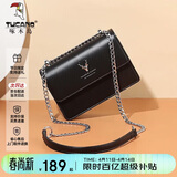 啄木鸟（TUCANO）女包2026新款包包牛皮斜挎女士轻奢小众腋下单肩包生日礼物送女生
