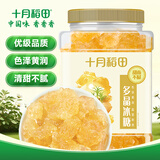 十月稻田 黄冰糖1kg 2斤 多晶蔗糖老冰糖 炒糖色 糖水泡茶甜汤厨房调味