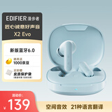 漫步者（EDIFIER）X2 Evo 真无线立体声蓝牙耳机 蓝牙6.0 翻译耳机 适用苹果华为小米OPPO手机 海盐蓝
