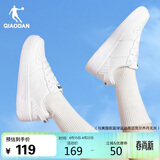 乔丹女鞋板鞋春夏季透气运动鞋休闲潮流空军一号厚底增高小白鞋