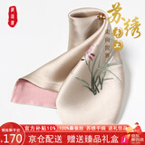 织锦楼苏绣兰花手帕真丝手工刺绣围巾双层桑蚕丝小方巾装饰手绢生日礼物