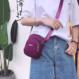 畅印2026新款韩版休闲大屏手机包单肩包女牛津斜挎布包竖款手机袋小包 深紫色