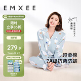 嫚熙月子服春秋产后哺乳孕妇睡衣居家外出可外穿哺乳睡衣套装家居服M